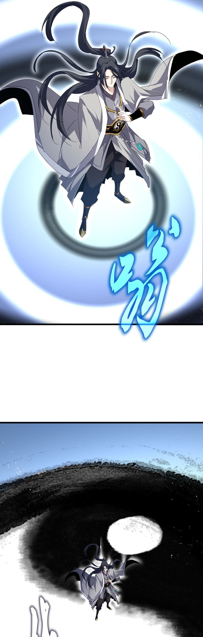 Magic Emperor Chapter 709 Gambar 10