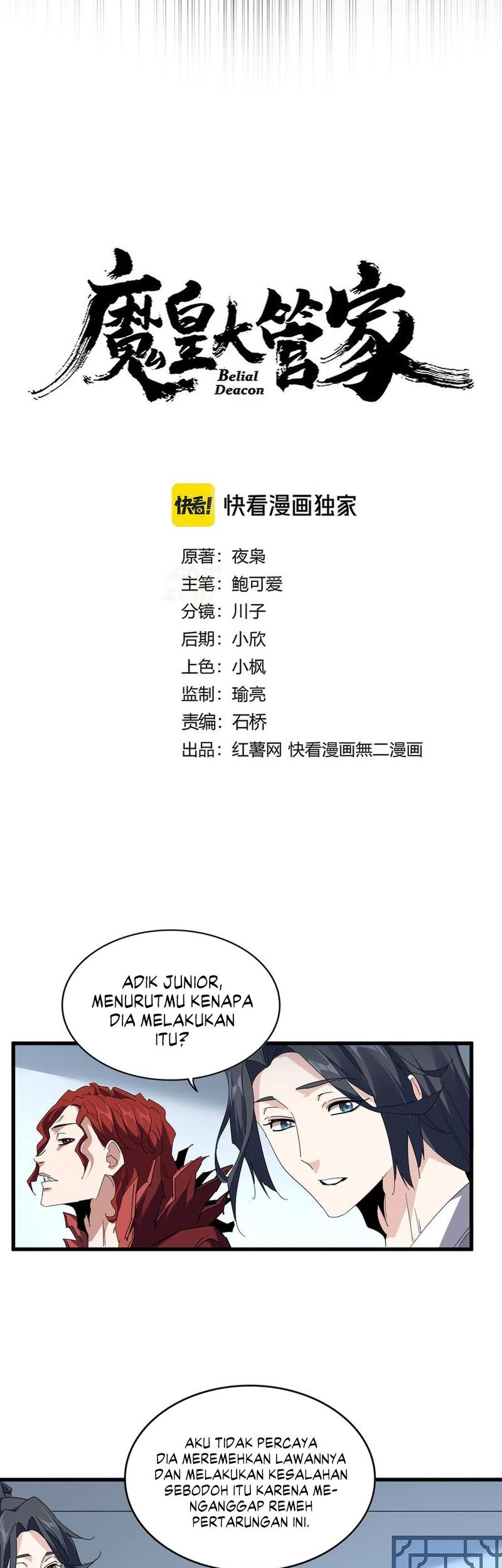 Magic Emperor Chapter 700 Gambar 4