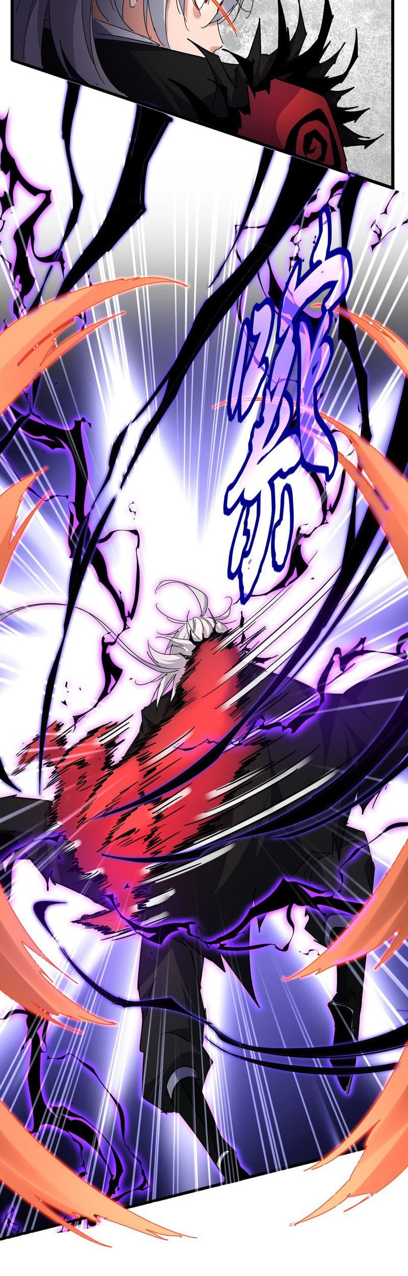 Magic Emperor Chapter 701 Gambar 9