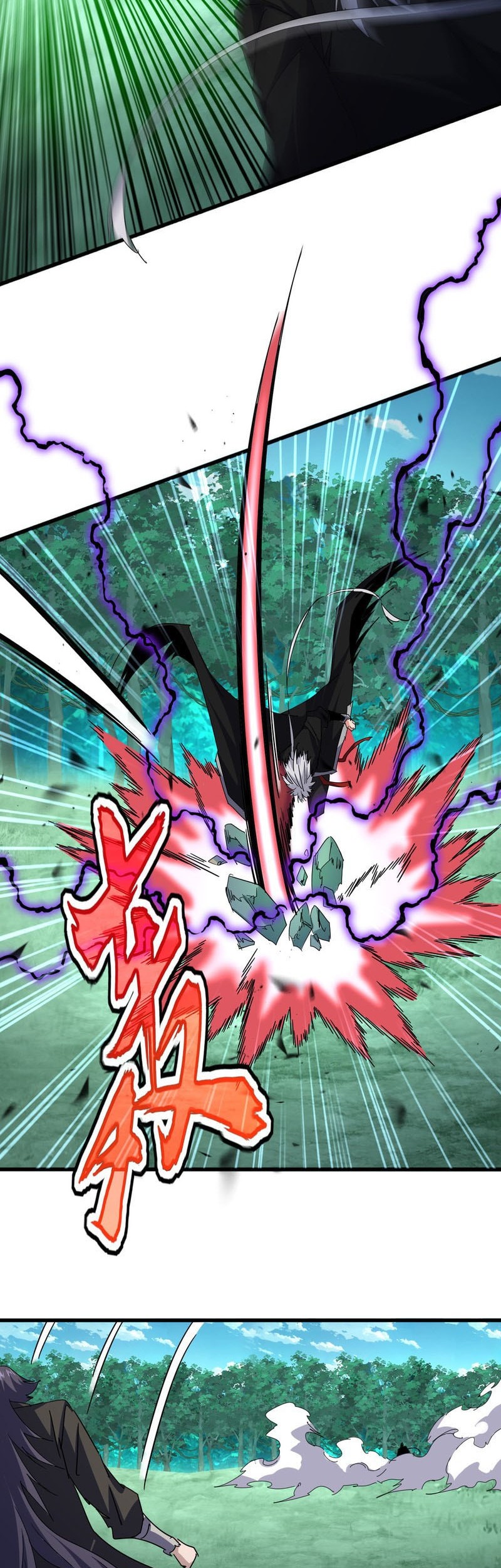 Magic Emperor Chapter 701 Gambar 19