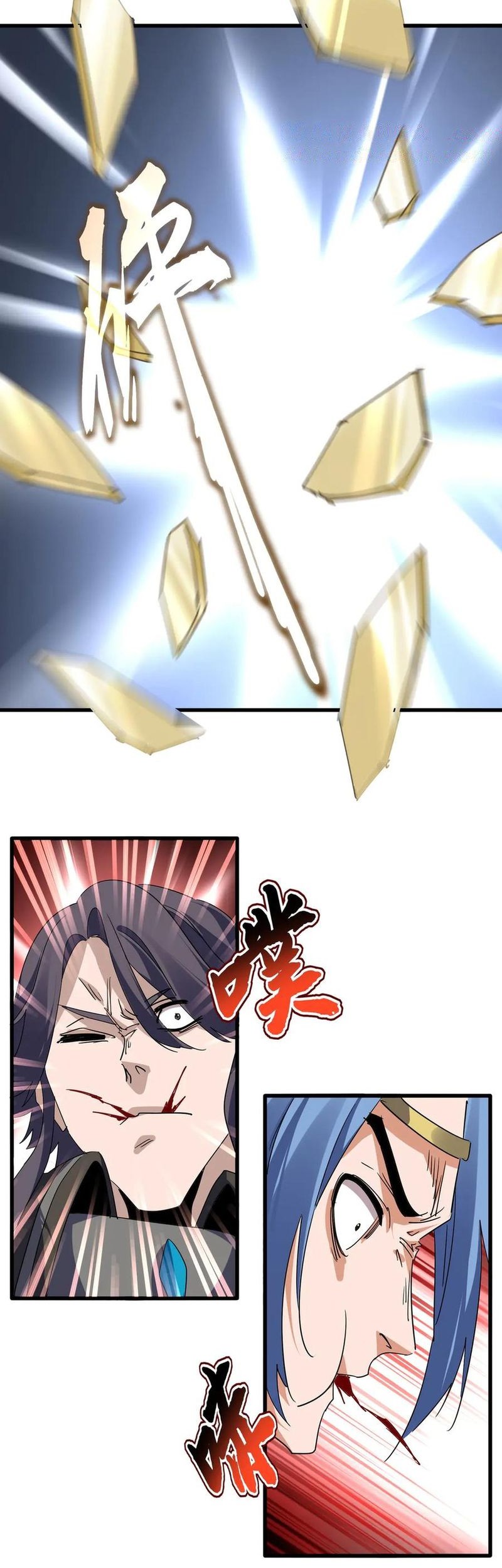 Magic Emperor Chapter 703 Gambar 19