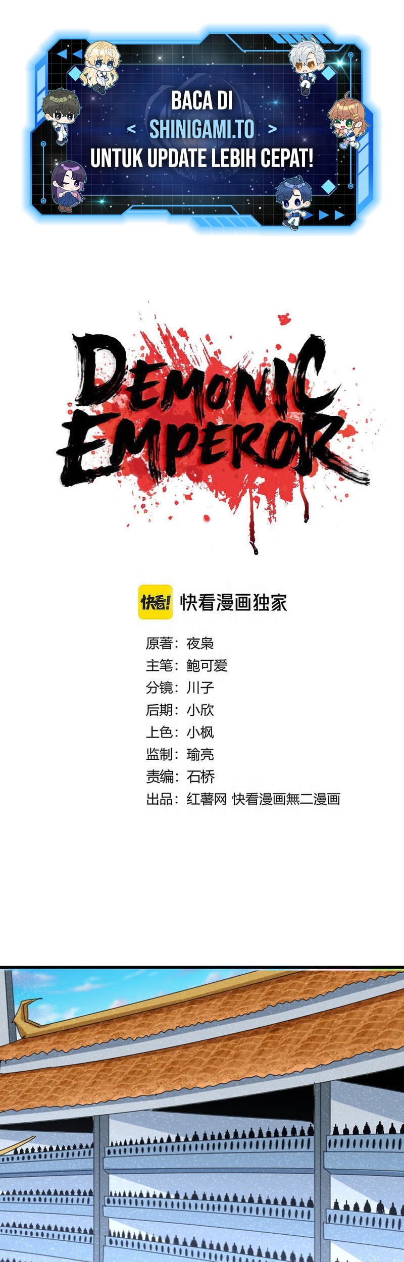 Manhua Magic Emperor Chapter 714 gambar nomor 2