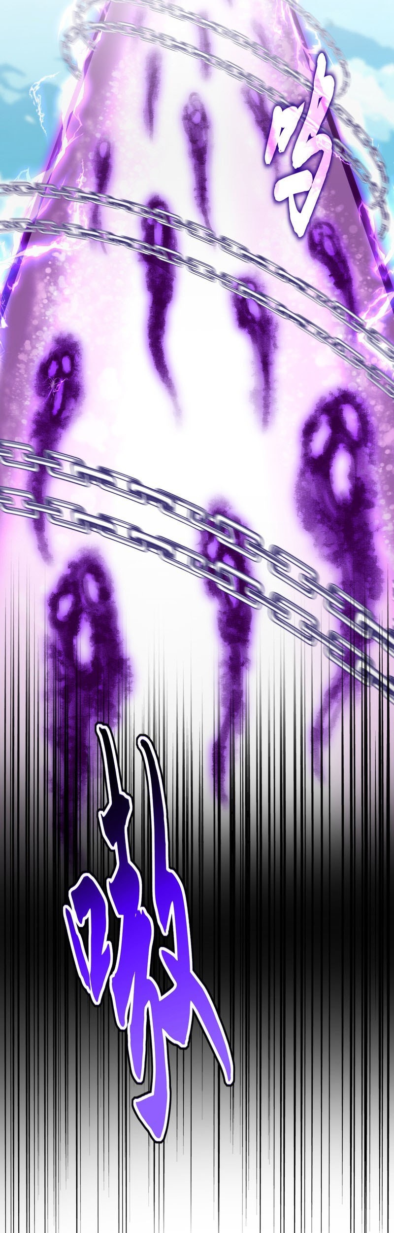 Magic Emperor Chapter 714 Gambar 28