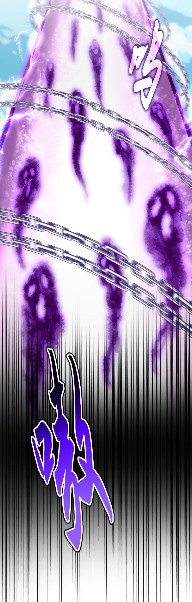 Magic Emperor Chapter 715 Gambar 3