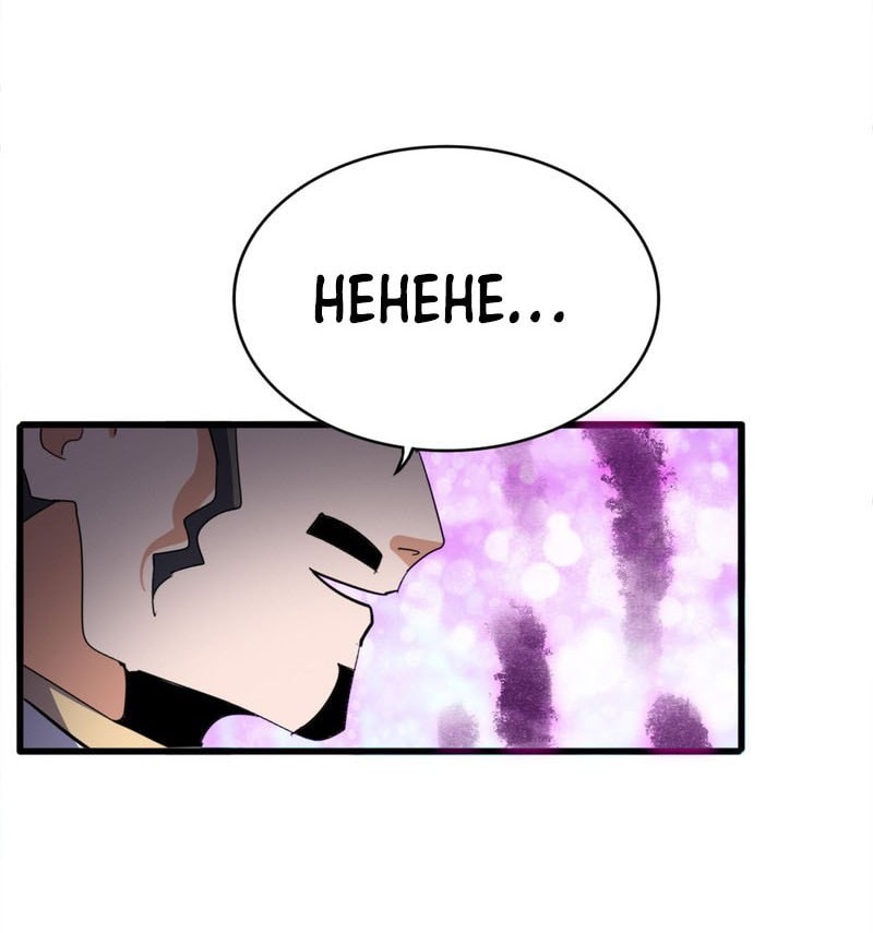 Magic Emperor Chapter 715 Gambar 25