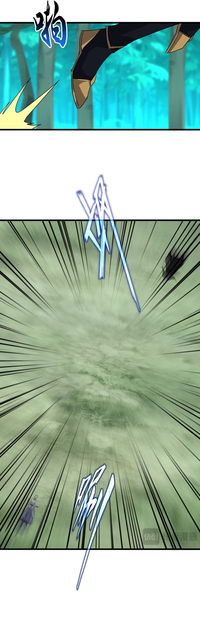 Magic Emperor Chapter 719 Gambar 22