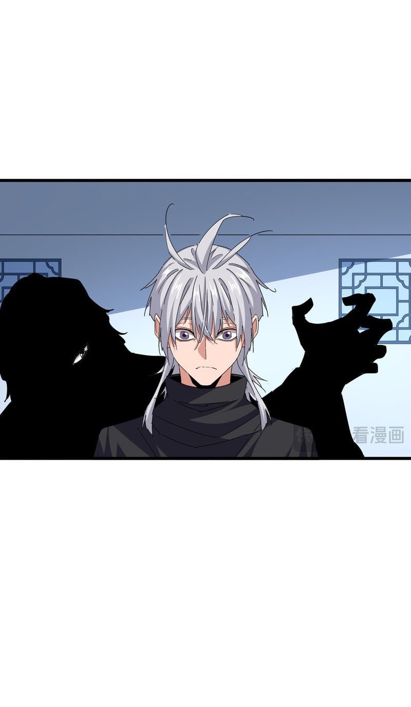 Magic Emperor Chapter 710 Gambar 24