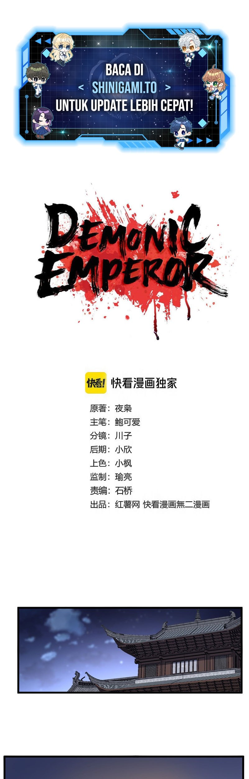 Manhua Magic Emperor Chapter 713 gambar nomor 2