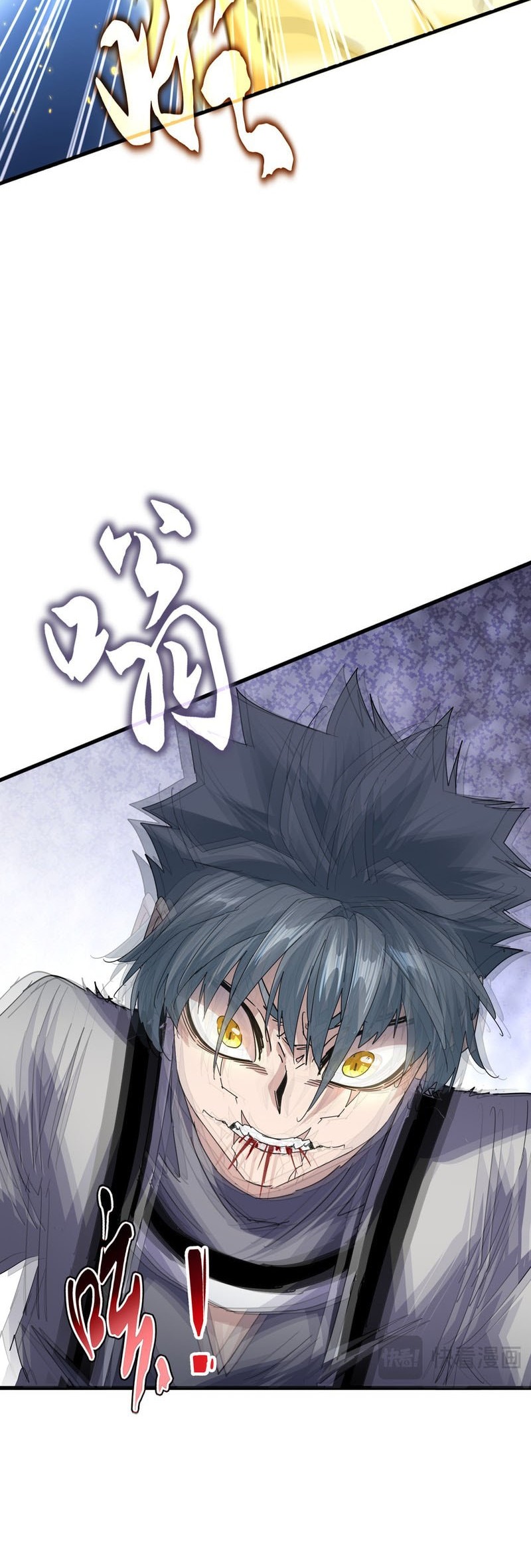 Magic Emperor Chapter 727 Gambar 21