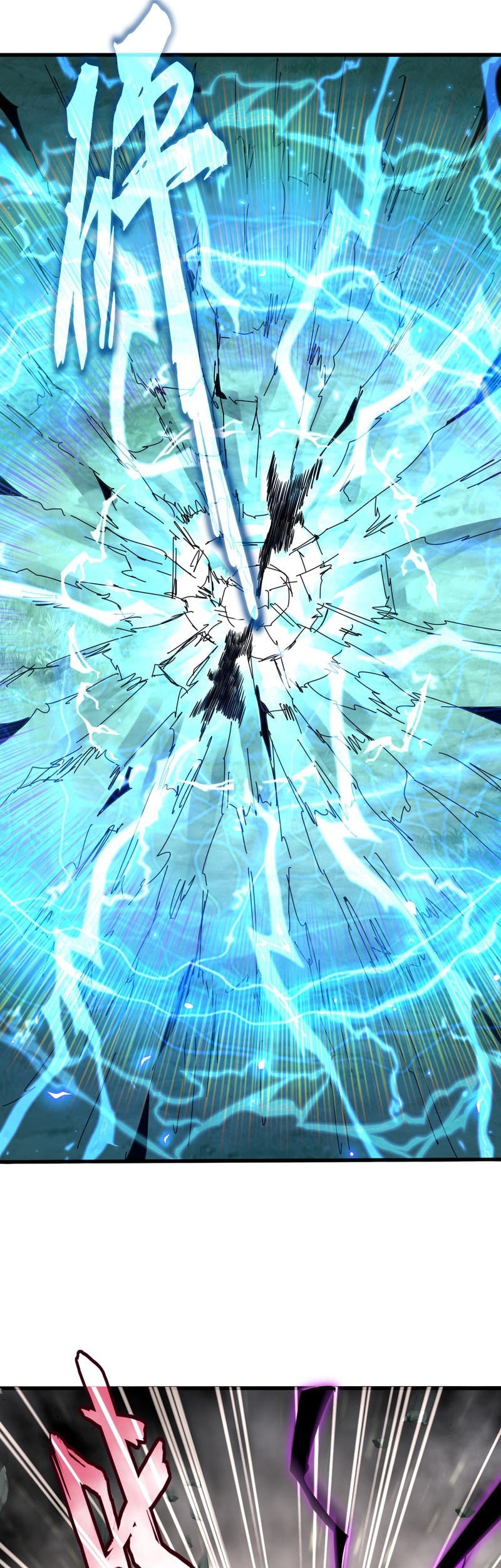 Magic Emperor Chapter 720 Gambar 10