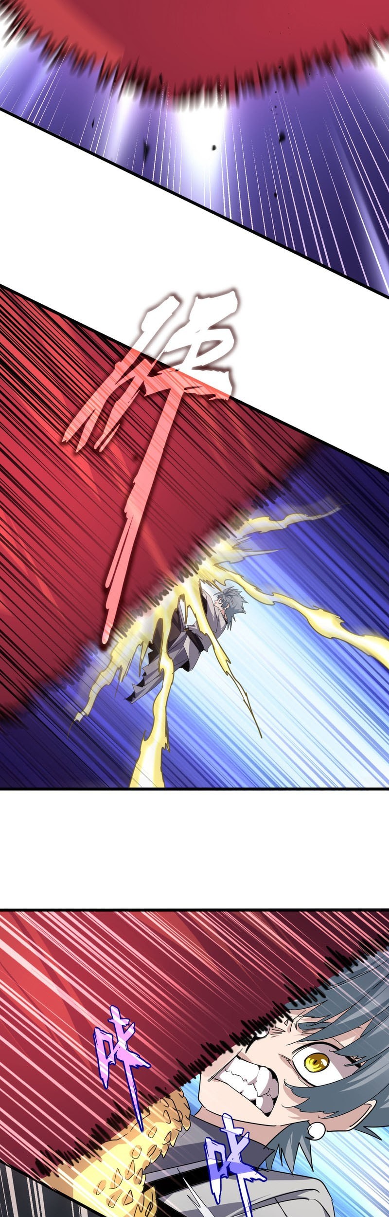 Magic Emperor Chapter 721 Gambar 10