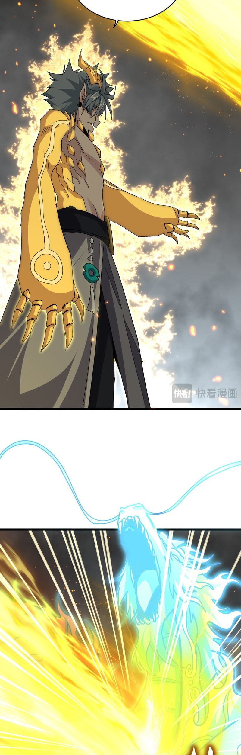 Magic Emperor Chapter 734 Gambar 13