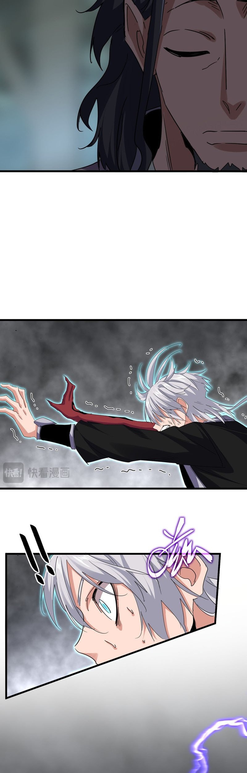 Magic Emperor Chapter 734 Gambar 17