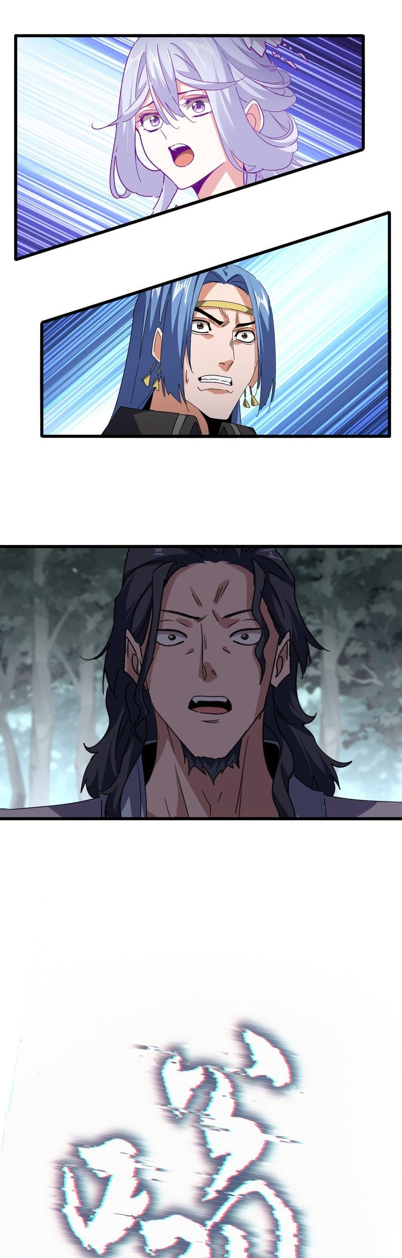 Magic Emperor Chapter 735 Gambar 28