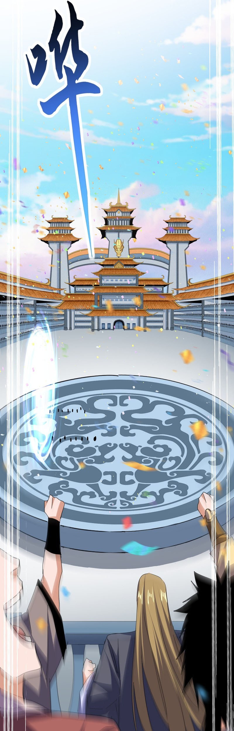 Magic Emperor Chapter 737 Gambar 23