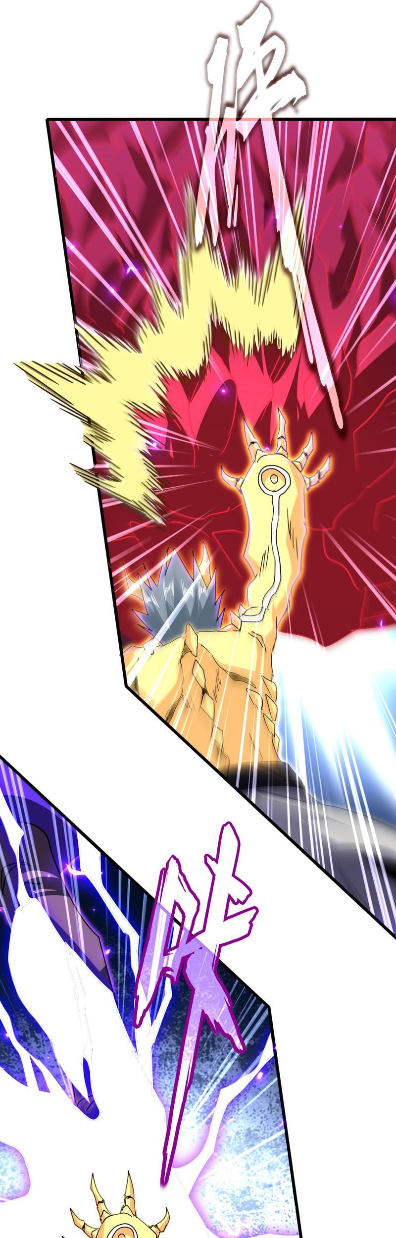 Magic Emperor Chapter 730 Gambar 36