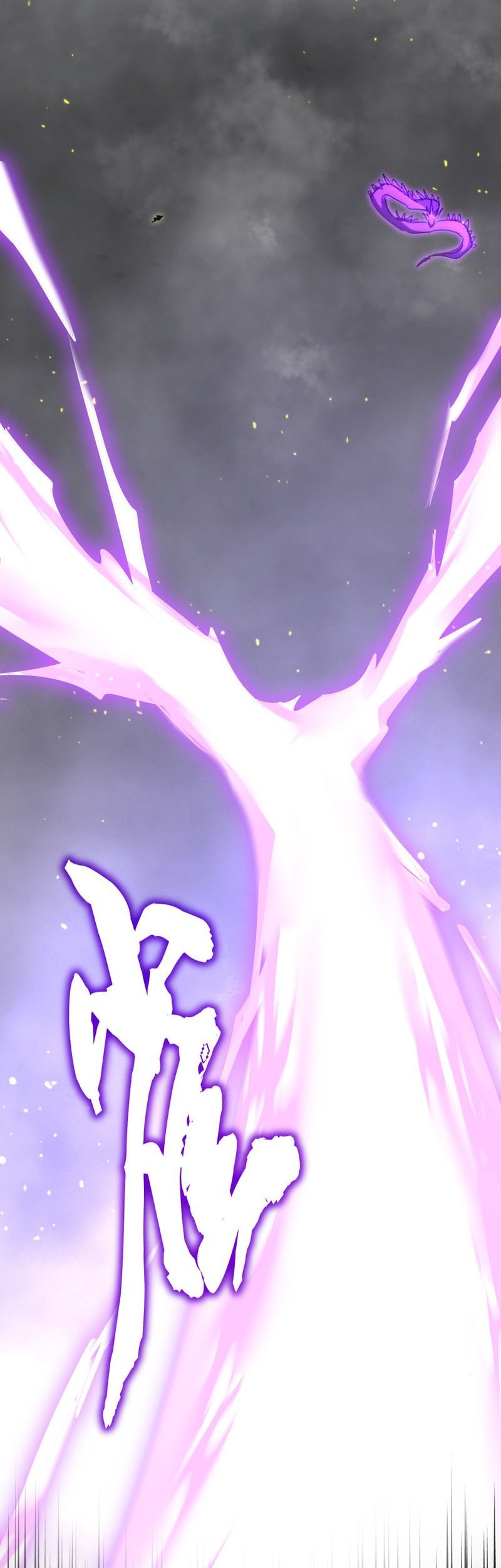 Magic Emperor Chapter 730 Gambar 3