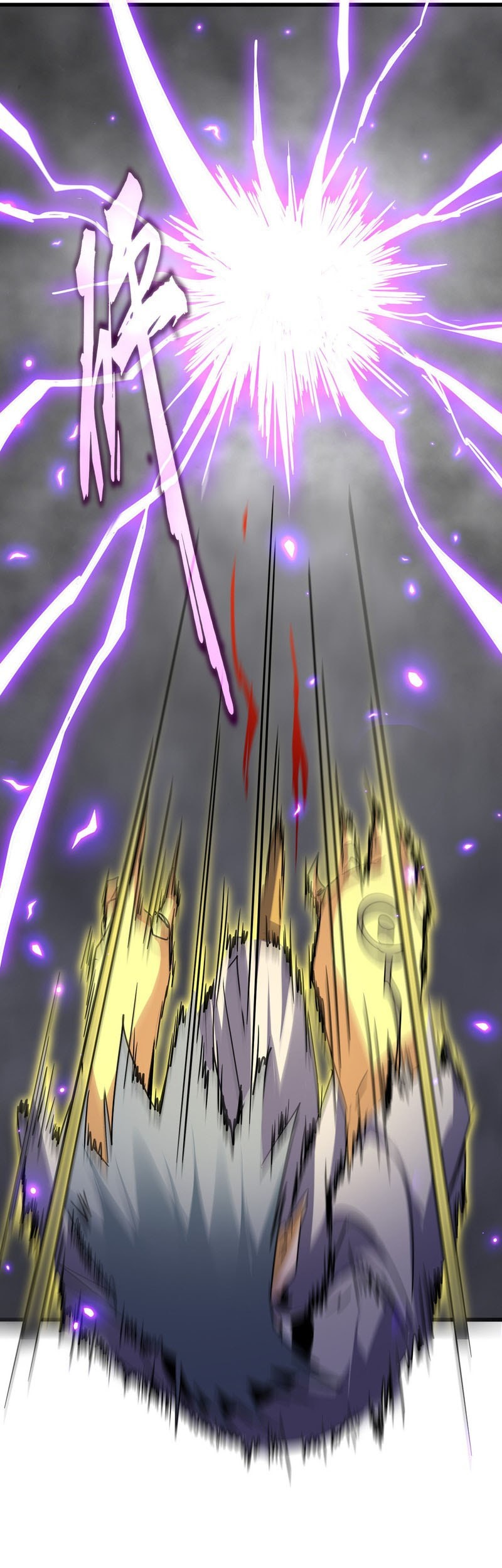 Magic Emperor Chapter 730 Gambar 10