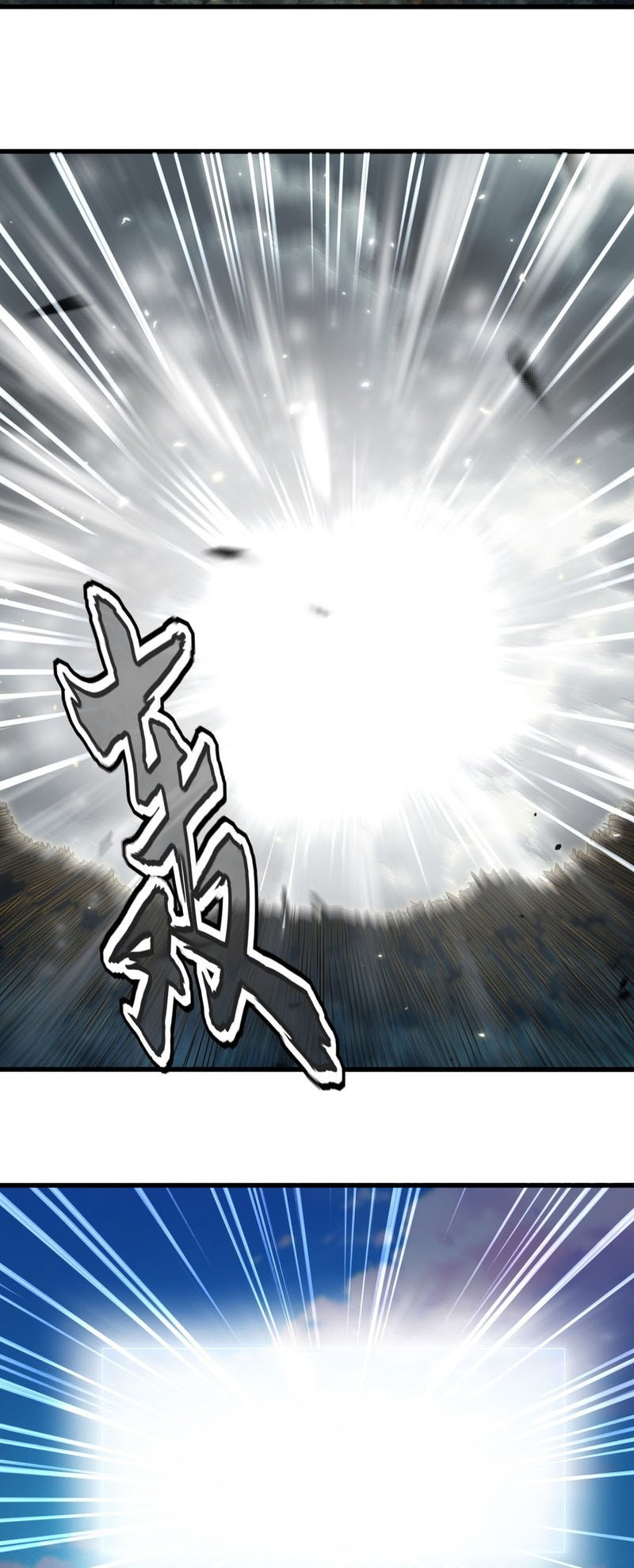 Magic Emperor Chapter 744 Gambar 25