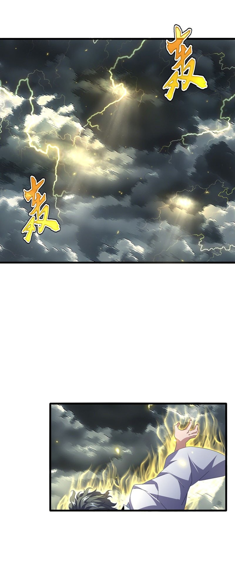 Magic Emperor Chapter 744 Gambar 21