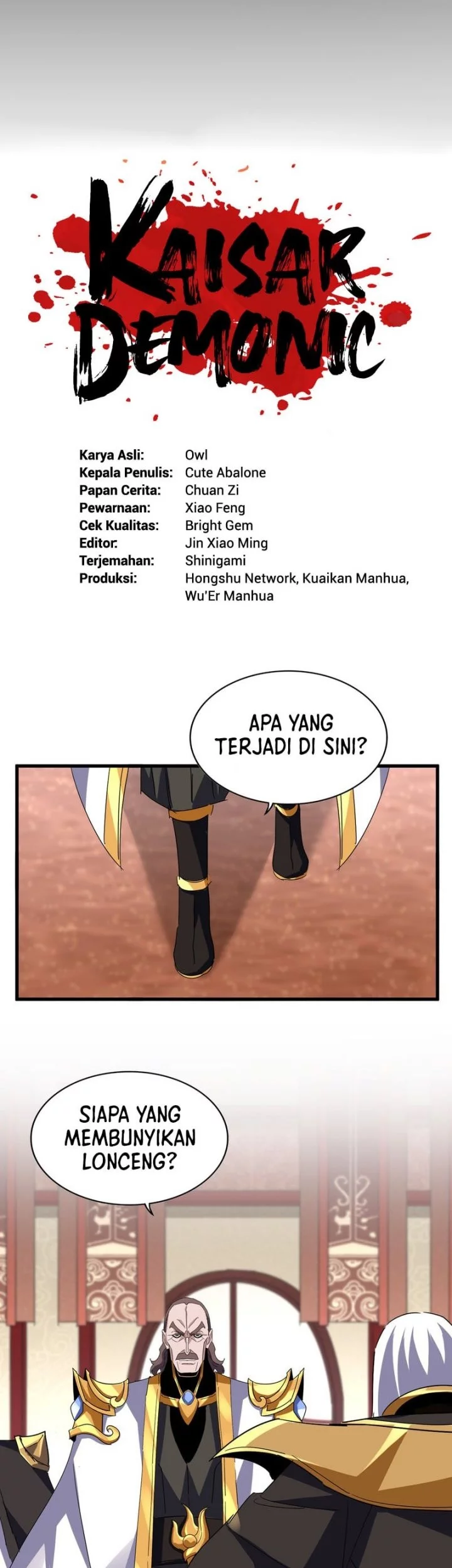 Magic Emperor Chapter 755 Gambar 4