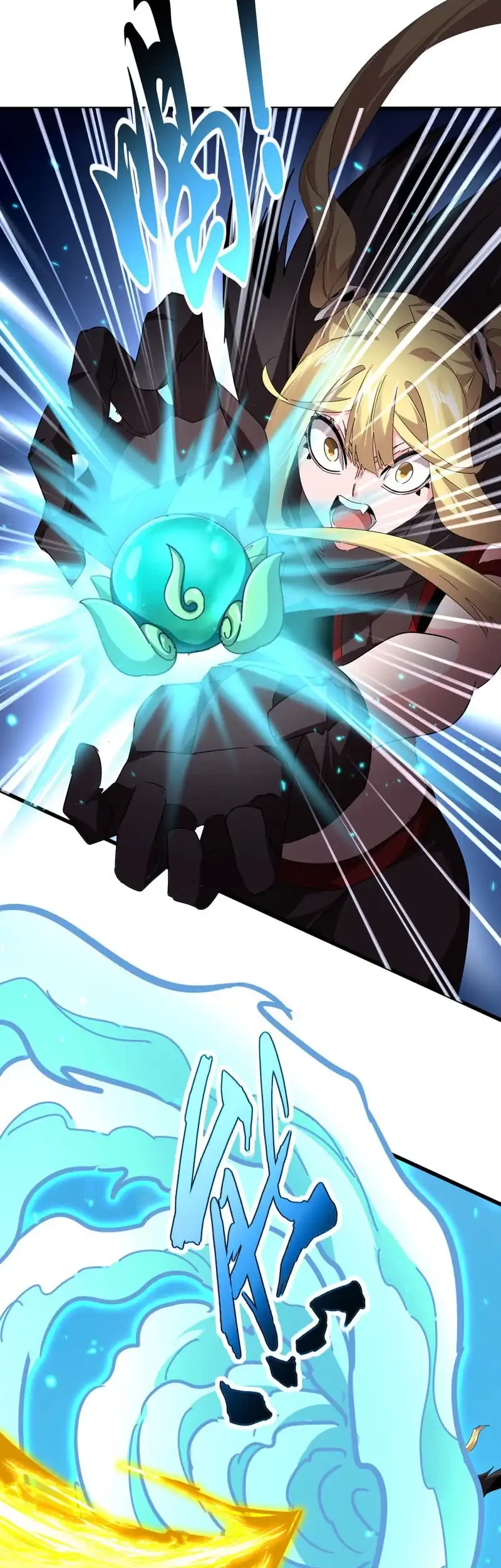 Magic Emperor Chapter 764 Gambar 7