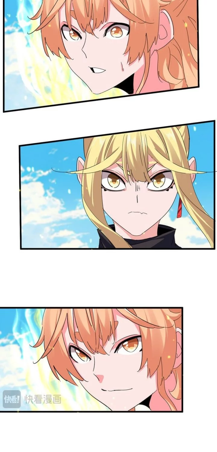 Magic Emperor Chapter 765 Gambar 13