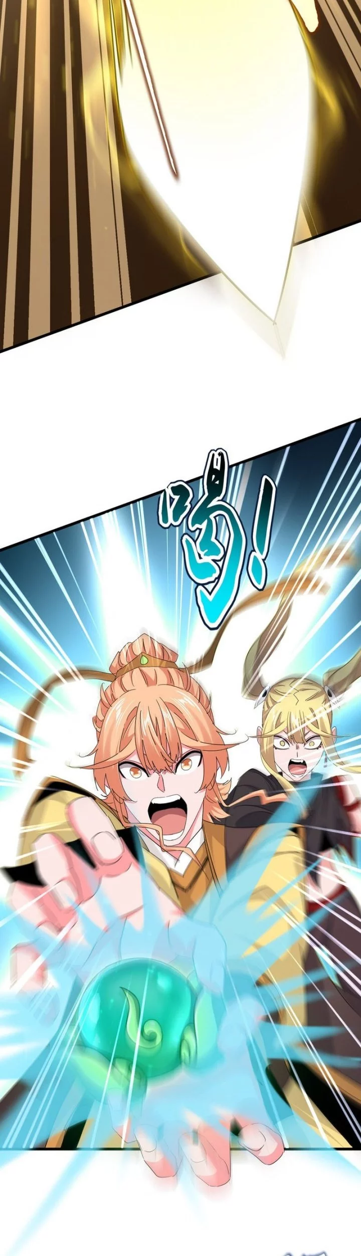 Magic Emperor Chapter 765 Gambar 15