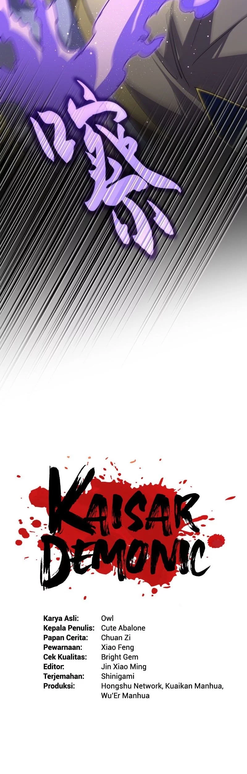 Magic Emperor Chapter 767 Gambar 3