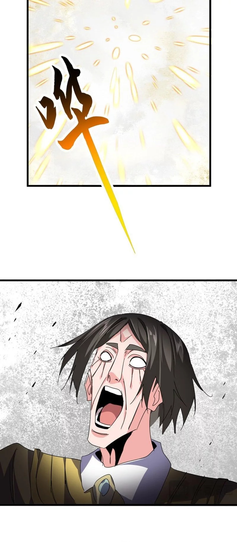 Magic Emperor Chapter 767 Gambar 13