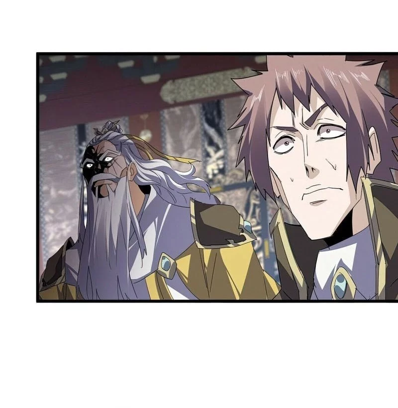 Magic Emperor Chapter 760 Gambar 10