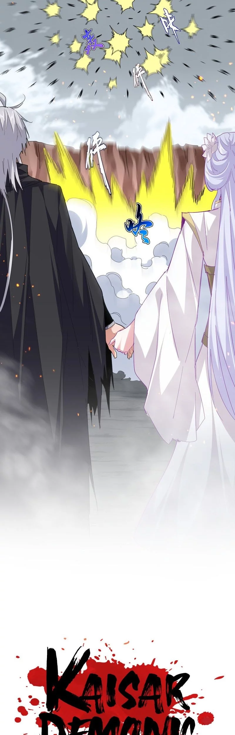 Magic Emperor Chapter 762 Gambar 3