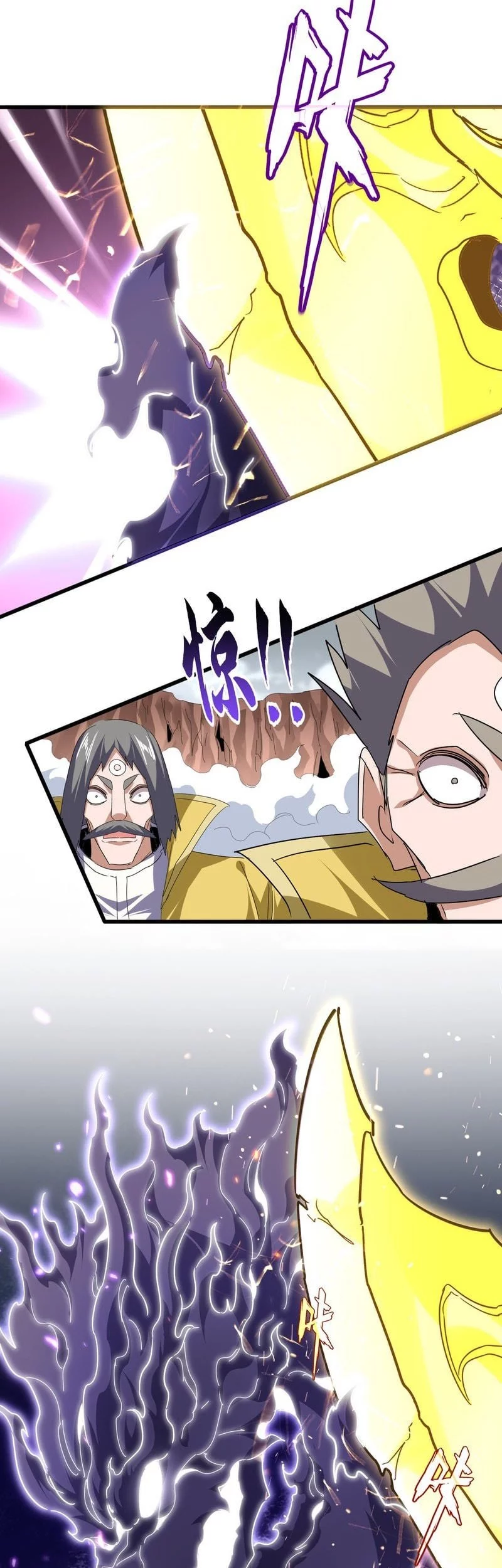 Magic Emperor Chapter 762 Gambar 28