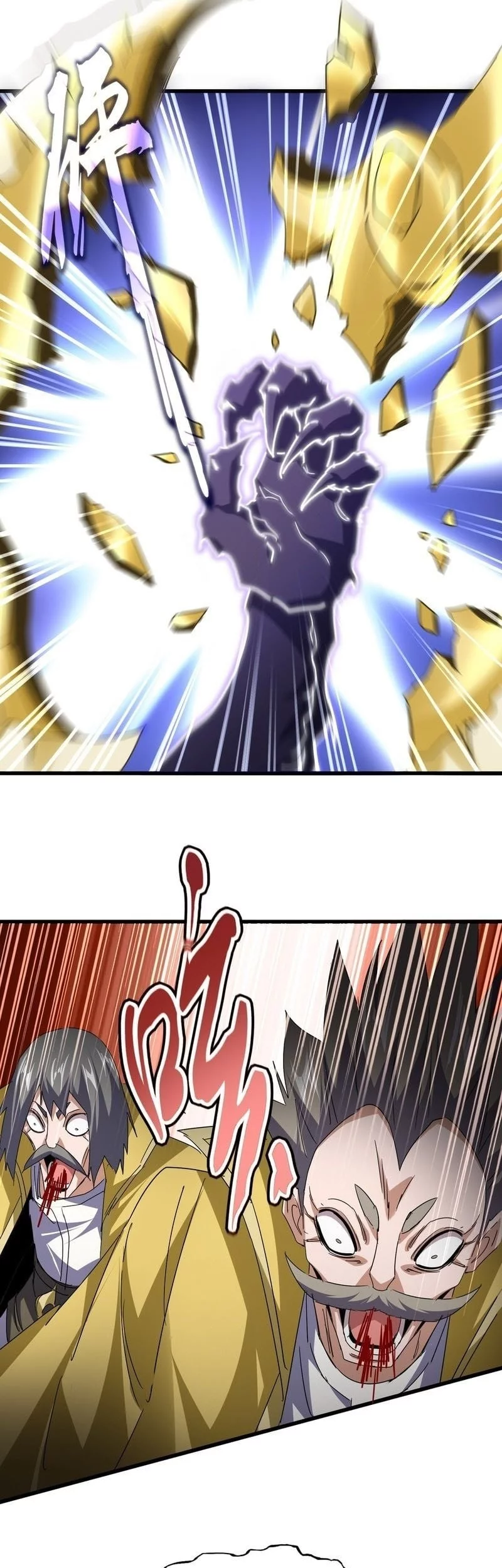 Magic Emperor Chapter 762 Gambar 30