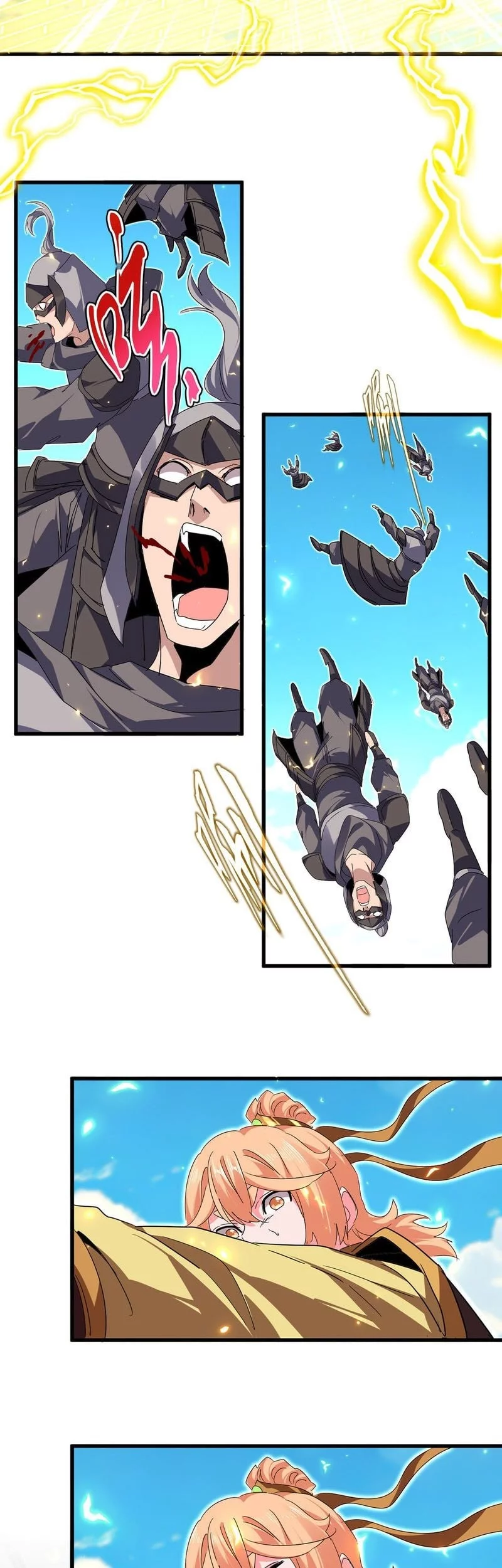 Magic Emperor Chapter 763 Gambar 27