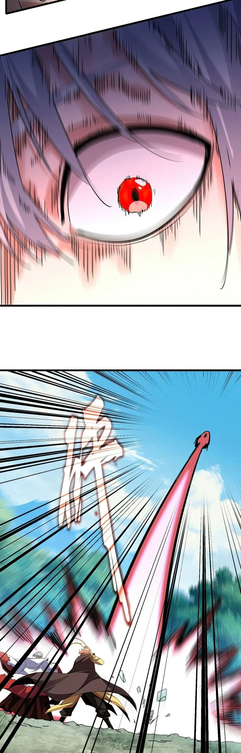 Magic Emperor Chapter 777 Gambar 15