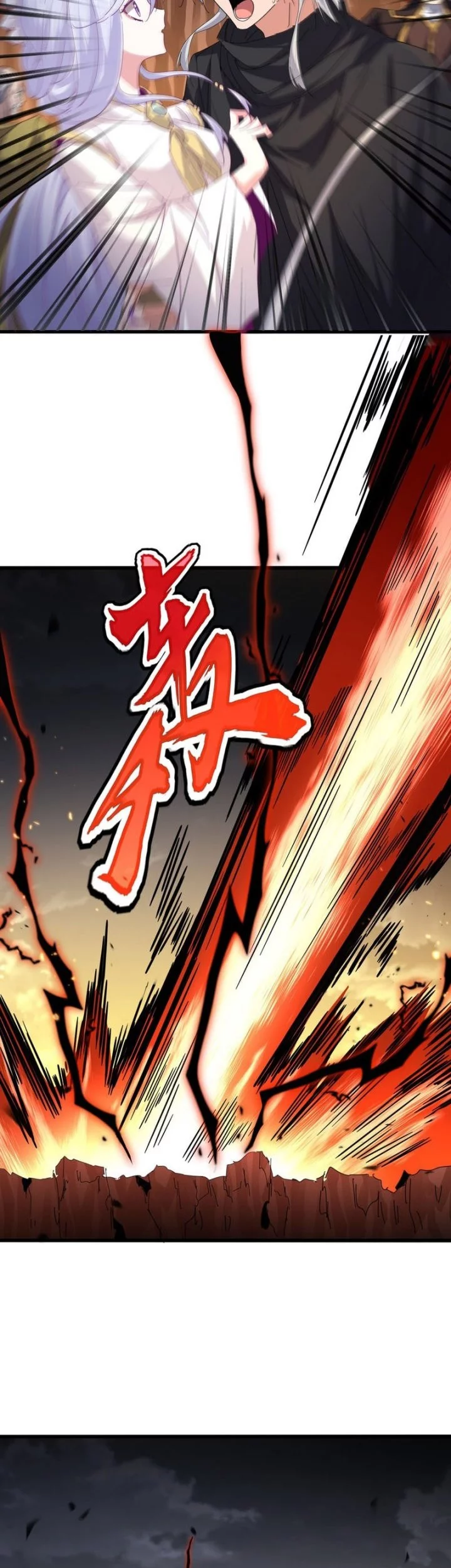 Magic Emperor Chapter 772 Gambar 19