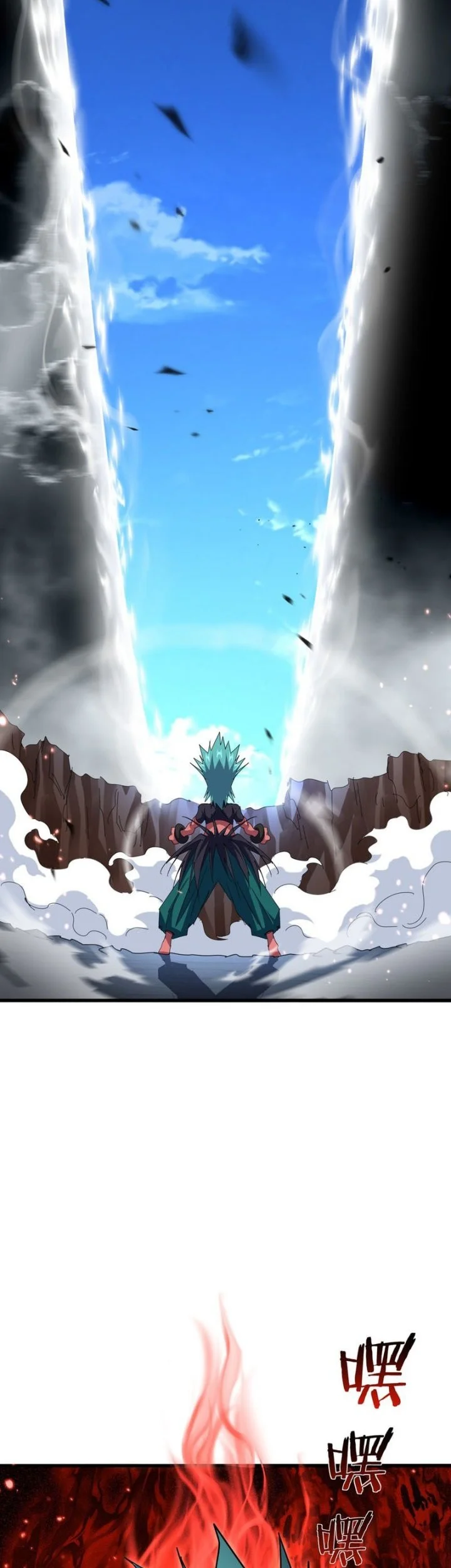 Magic Emperor Chapter 773 Gambar 23