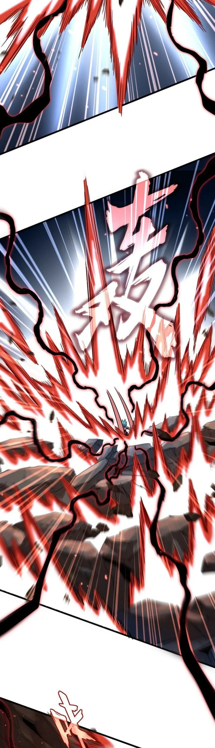 Magic Emperor Chapter 773 Gambar 27