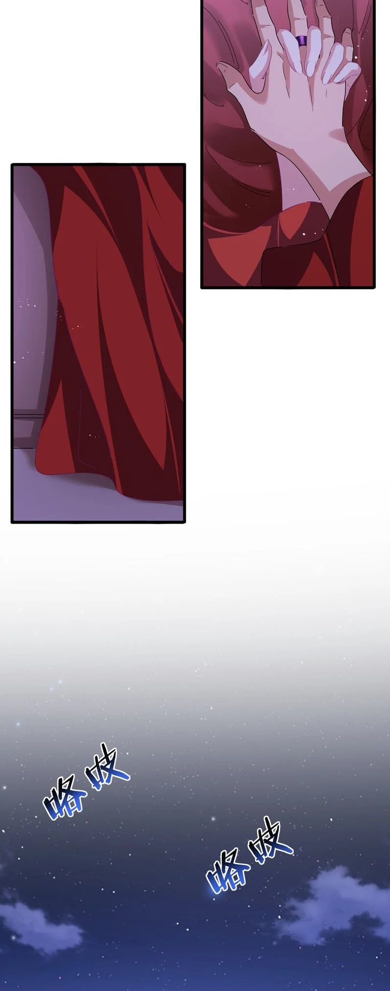 Magic Emperor Chapter 789 Gambar 17