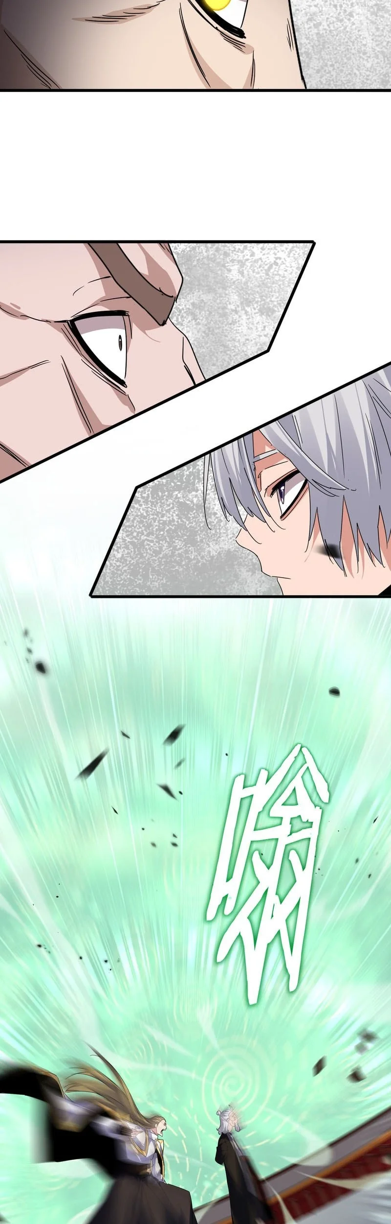 Magic Emperor Chapter 781 Gambar 20