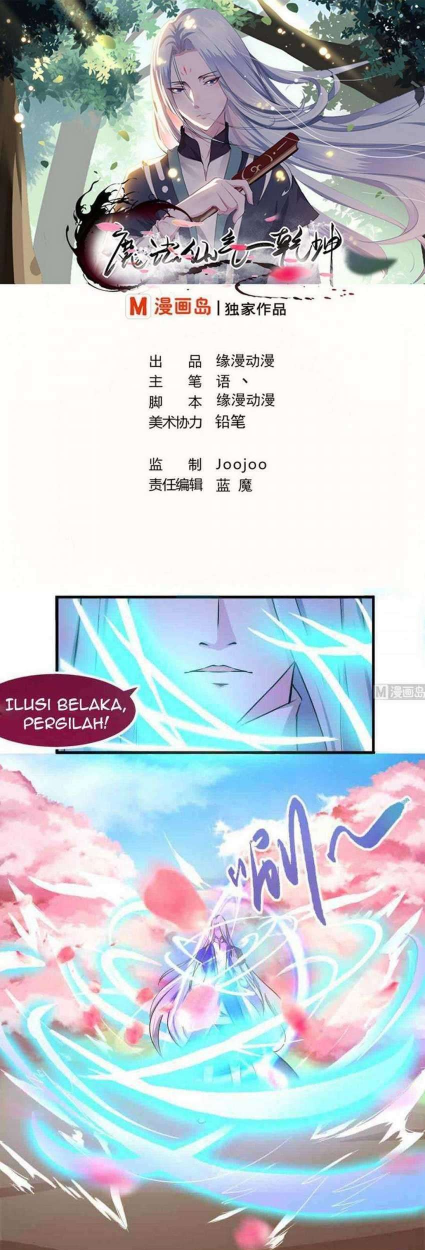 Manhua Magic Immortal Qi Chapter 65 gambar nomor 2