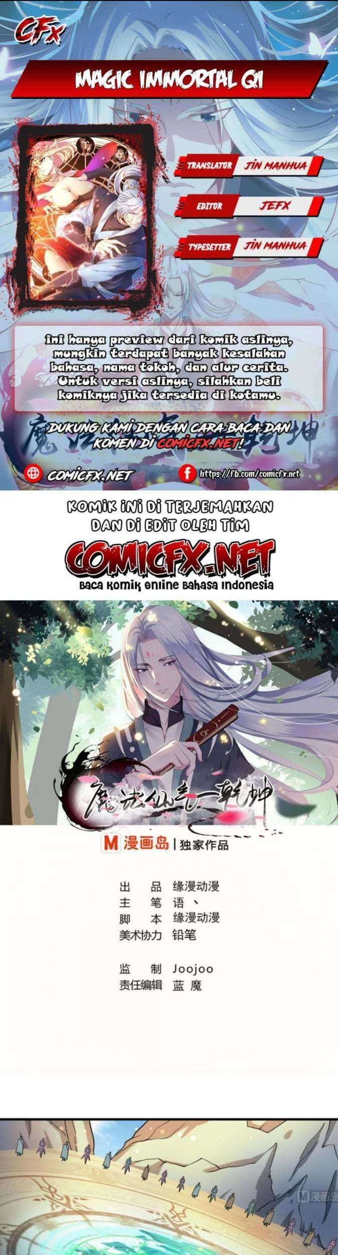 Komik Magic Immortal Qi Chapter 63 gambar nomor 1