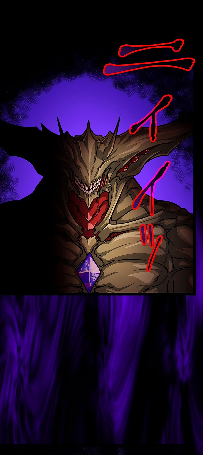 Magic Level 99990000 All-Attribute Great Sage Chapter 18 Gambar 36