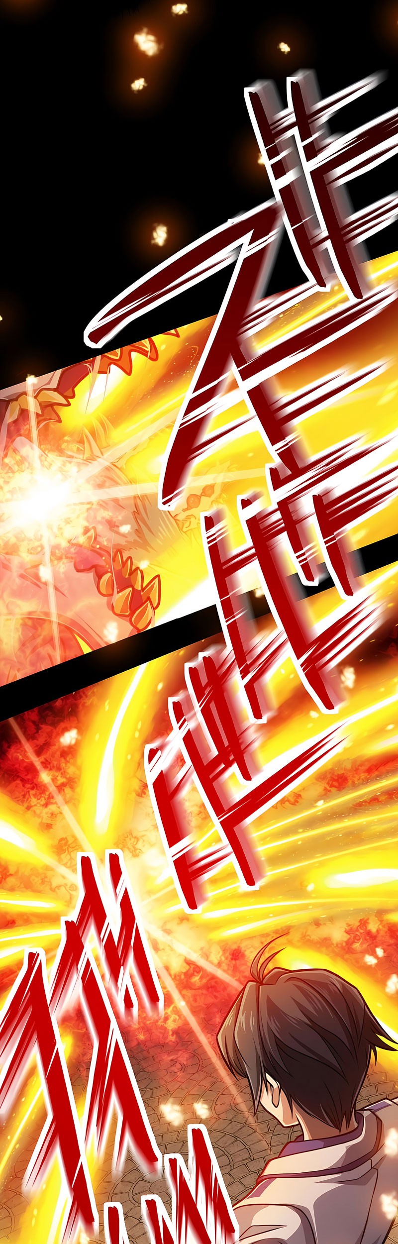 Magic Level 99990000 All-Attribute Great Sage Chapter 18 Gambar 65