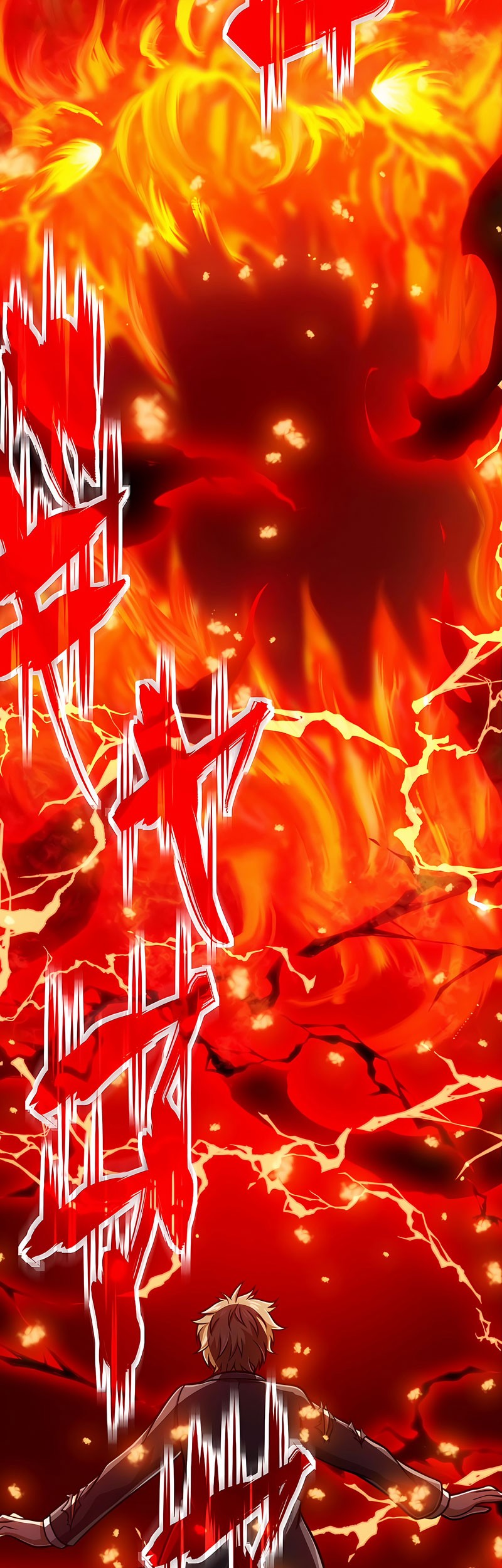 Magic Level 99990000 All-Attribute Great Sage Chapter 18 Gambar 77