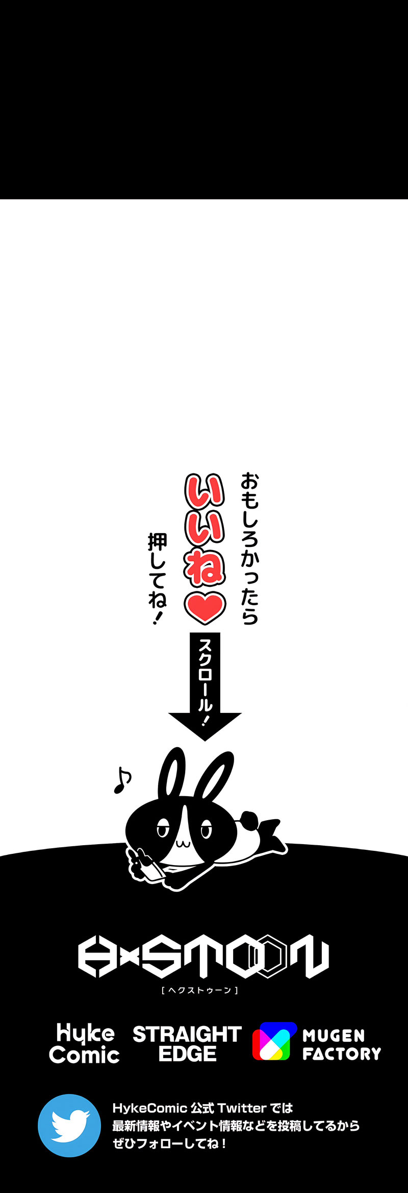 Magic Level 99990000 All-Attribute Great Sage Chapter 18 Gambar 79