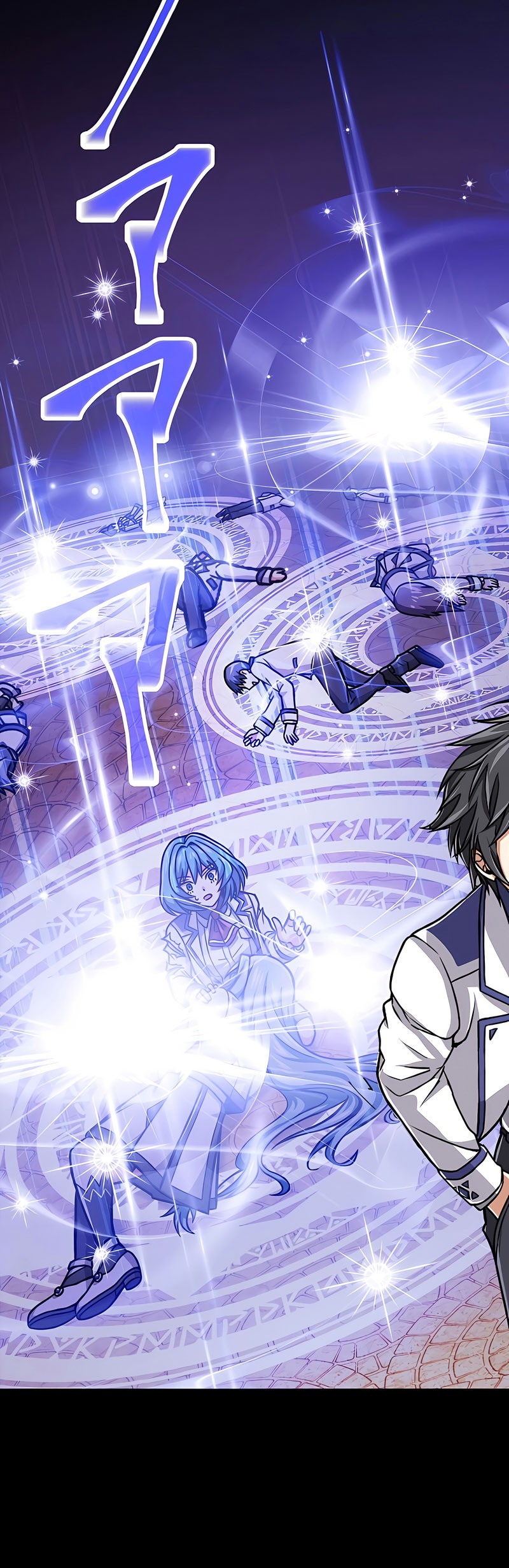 Magic Level 99990000 All-Attribute Great Sage Chapter 18 Gambar 13