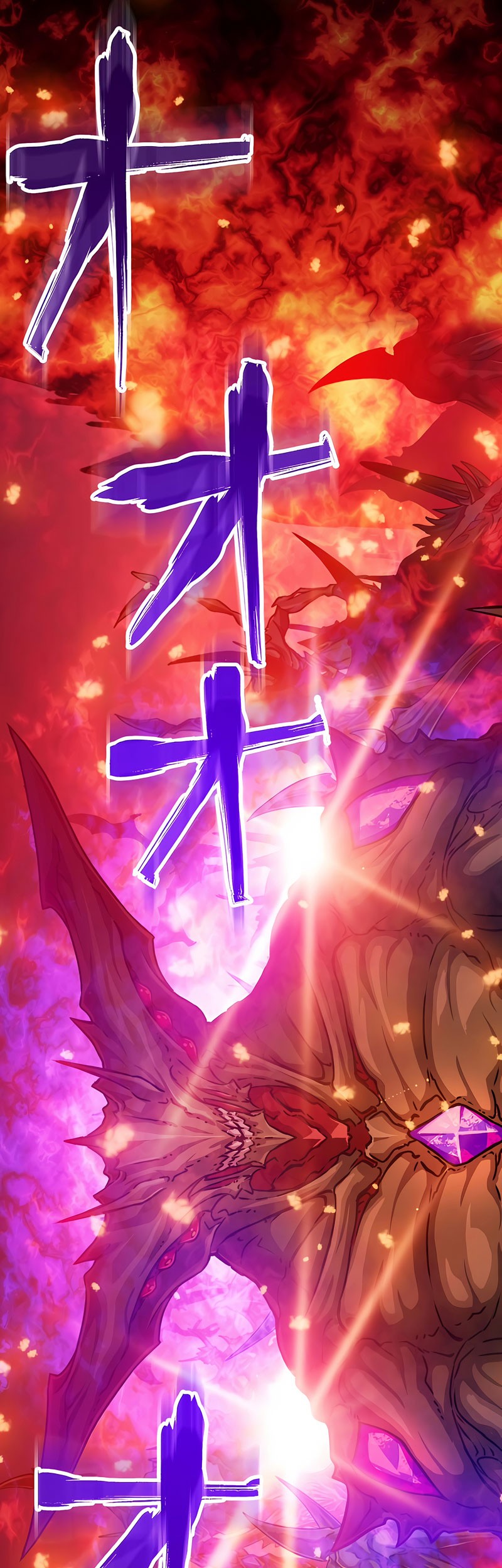 Magic Level 99990000 All-Attribute Great Sage Chapter 18 Gambar 26