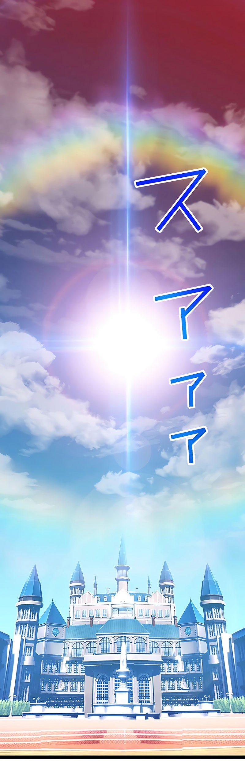 Magic Level 99990000 All-Attribute Great Sage Chapter 19 Gambar 37